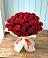 Букет 29 Красных роз в Вольно-Донской