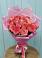 Букет 15 Розовых роз Равель в Вольно-Донской