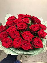 Букет Классика #REPLACE_PRED# Вольно-Донской