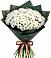 Букет цветов из: Хризантемы в Вольно-Донской