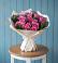 Букет цветов из: Розы в Вольно-Донской
