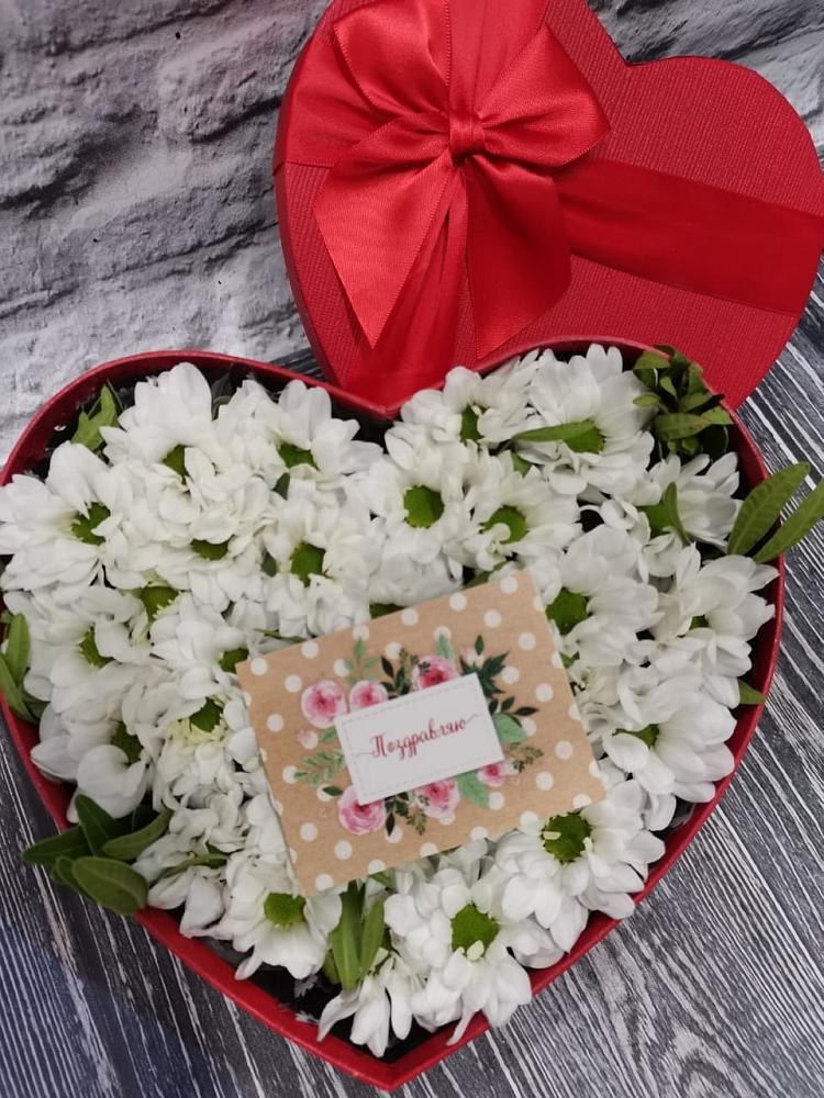 Цветочная композиция из Хризантемы в виде сердца в Вольно-Донской