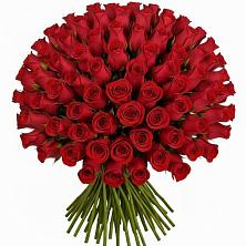 Букет Красные розы Чери Лав в Вольно-Донской